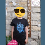 Strass "Windrose" - Plotterdatei – Bild 10