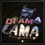 Statement "Drama Lama" - Plotterdatei – Bild 2